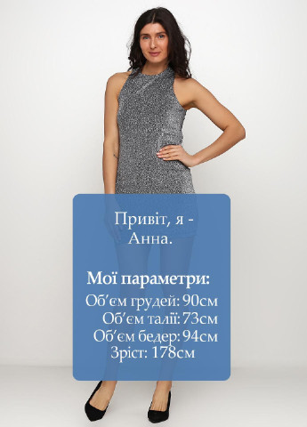 Серебряное кэжуал платье Monki однотонное