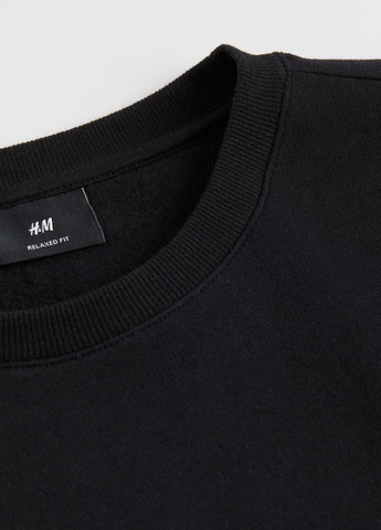 Чорний світшот H&M однотонний без декору (273029699)