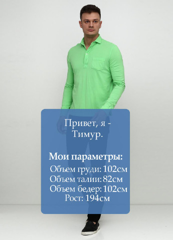 Штани Ralph Lauren (256223800)
