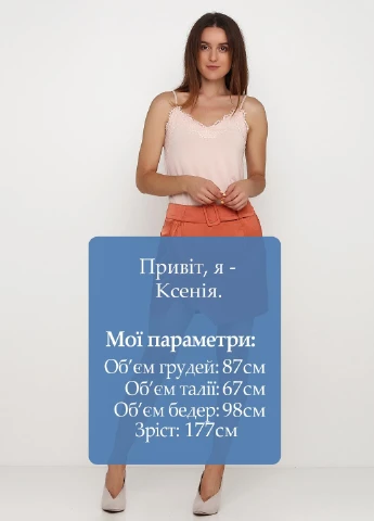 Спідниця Boohoo (221064675)