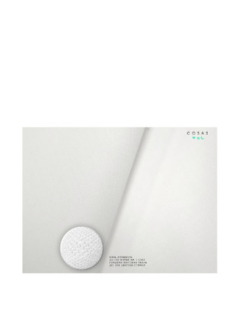 КПБ (полуторний) Cosas (190602407)