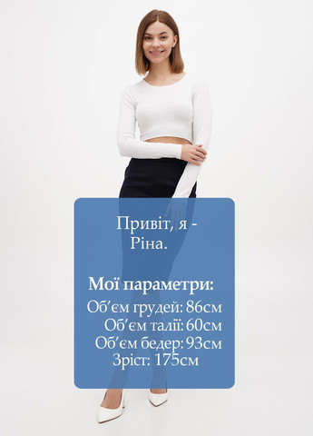 Темно-синяя кэжуал однотонная юбка Sassofono карандаш