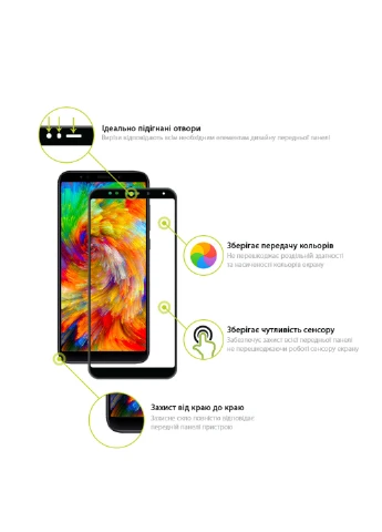 Защитное стекло TG Full Cover для Xiaomi Redmi 5 (черное) Global TG Full Cover для Xiaomi Redmi 5 (черное) (132540149)