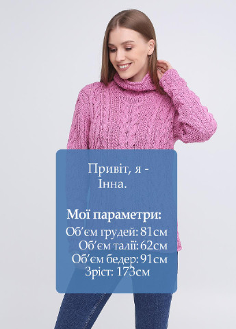 Рожевий демісезонний светр Ralph Lauren