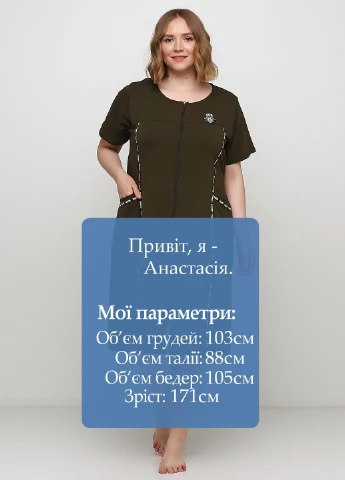 Халат Dinar (185702190)