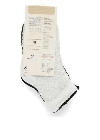 Чорно-білі шкарпетки (2 пари) Chicco однотонні (316753636)