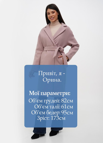 Розовое демисезонное Пальто однобортное Ruta-S