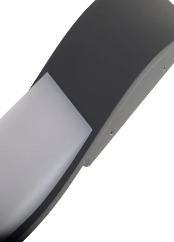 PL-23/7W NW DGY IP54 светильник уличный настенный Brille (185913980)