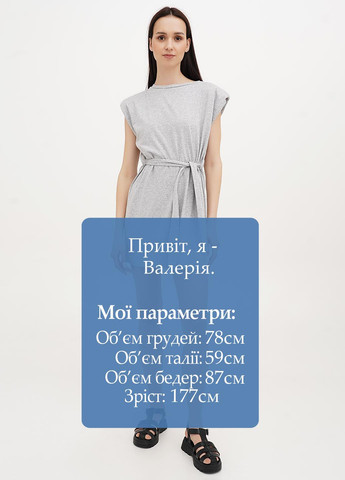 Сіра кежуал сукня сукня-футболка Joie Clair меланжева