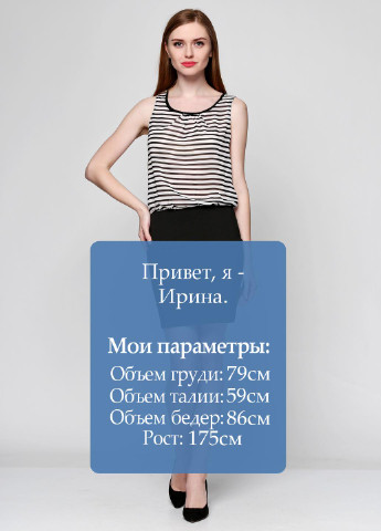 Чорна кежуал сукня Victoria Cortes