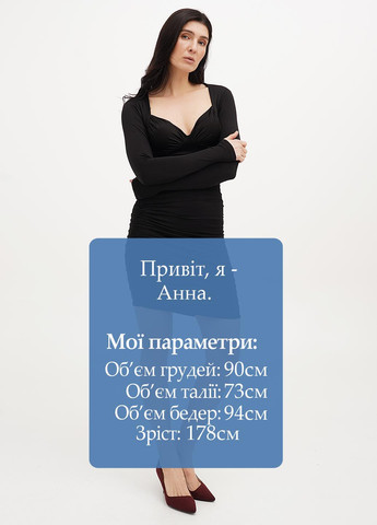 Черное кэжуал, коктейльное платье силуэтная Vicolo однотонное