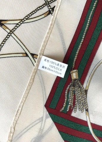 Хустка Mulberry (182773880)