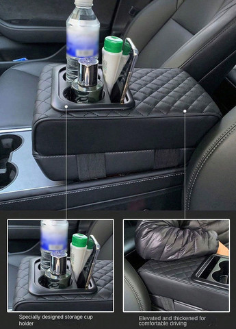 Подлокотник, 35х21х7,5 см SHEIN (331536071)