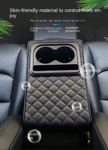 Подлокотник, 35х21х7,5 см SHEIN (331536071)