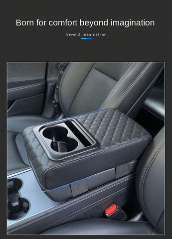 Подлокотник, 35х21х7,5 см SHEIN (331536071)