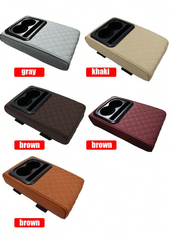 Подлокотник, 35х21х7,5 см SHEIN (331536071)