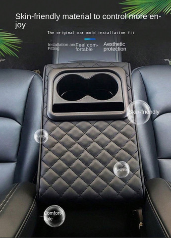 Подлокотник, 35х21х7,5 см SHEIN (331536071)