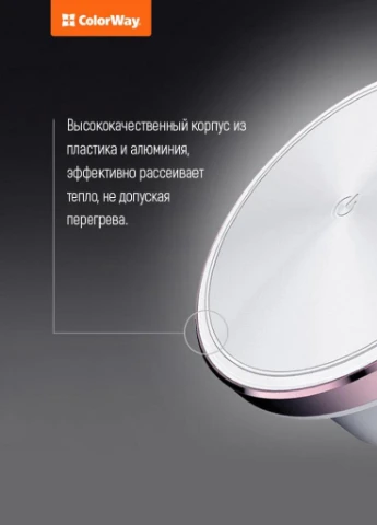 Зарядний пристрій 4 * USB 4.4А + LED лампа 310 Lm (CW-CHL44A) Colorway (216637180)