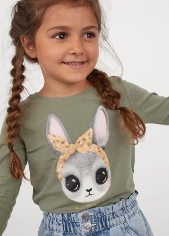 Лонгслів H&M (201939879)