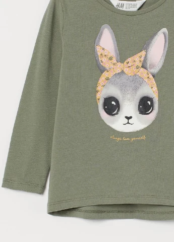 Лонгслів H&M (201939879)