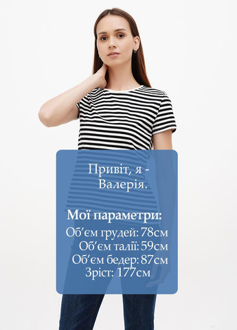 Футболка H&M - (295749764)
