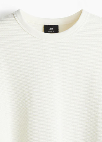 Кремова футболка H&M