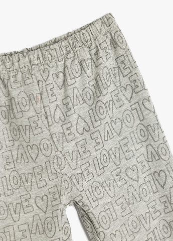 Серые демисезонные леггинсы KOTON