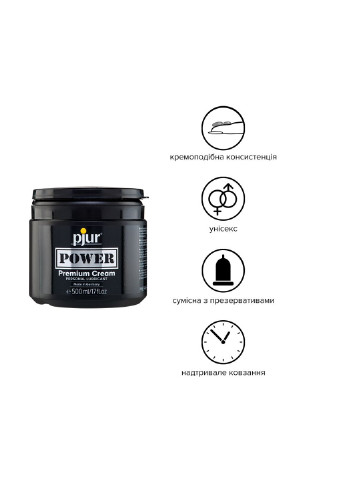 Густа змазка для фістингу та анального сексу POWER Premium Cream 500 мл на гібридній основі Pjur (254583501)