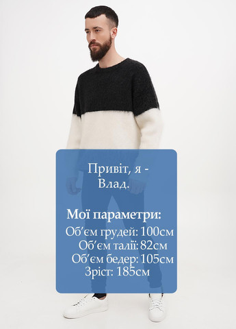 Джинси Monki (366276861)