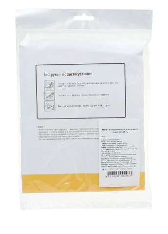 Вакуумний пакет, 30х45 см (2 шт.) Handy Home (268382758)