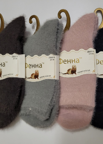 Сірі шкарпетки жіночі норка ФЕННА однотонні (256143466)