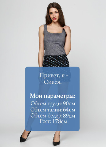 Шорты Numph (342964205)