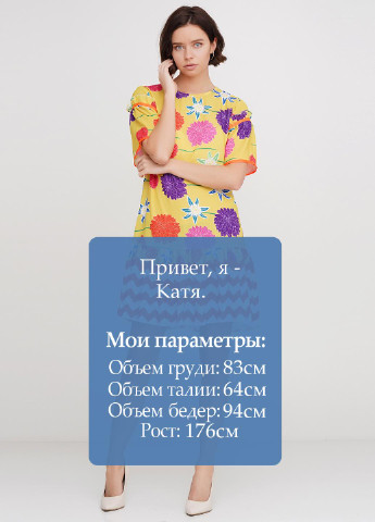 Лайм кэжуал платье Y.TWO с цветочным принтом