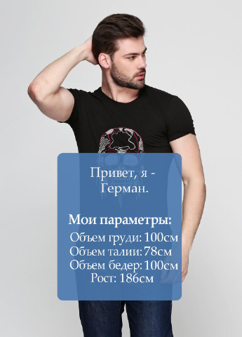 Чорна футболка MAKSYMIV