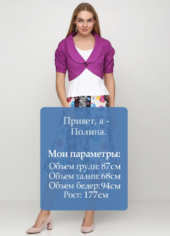 Костюм (болеро, футболка, юбка) Алеся (96786954)
