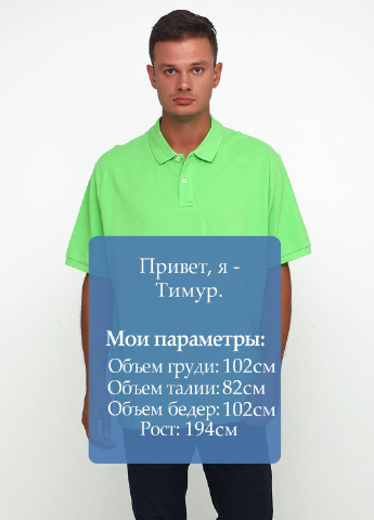 Салатовая футболка-поло для мужчин C&A однотонная