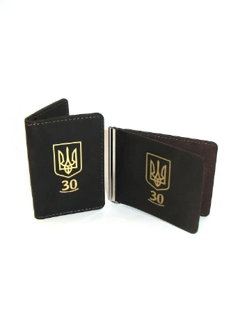 Подарочный набор коричневый (Зажим для денег + Мини-обложка для документов) Украина 30 лет DNK Leather (253933676)
