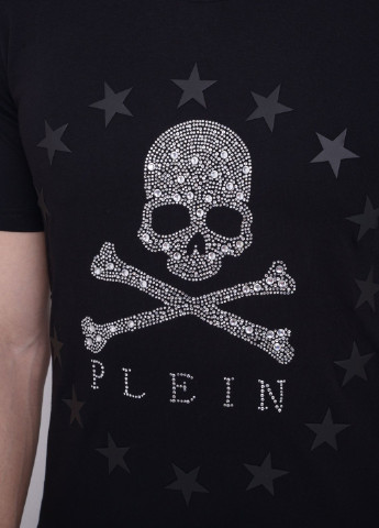 Сіра футболка Philipp Plein