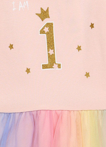 Пудровое платье George (302786586)