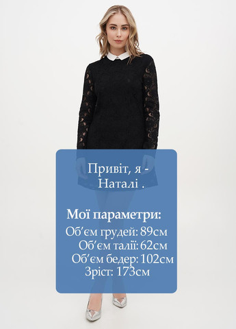 Черное кэжуал платье а-силуэт H&M однотонное