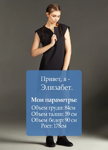 Чорна спортивна сукня NKsport однотонна