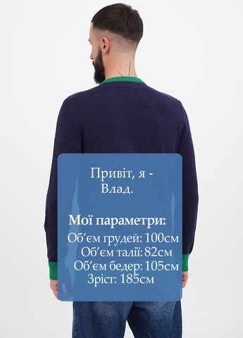 Темно-синій зимовий джемпер джемпер H&M