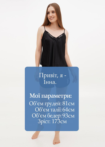 Чорна всесезон піжама (майка, шорти) майка + шорти No Brand