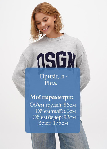 Сірий демісезонний джемпер джемпер Boohoo