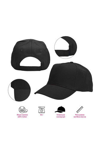 Кепка NikiBo (363640885)