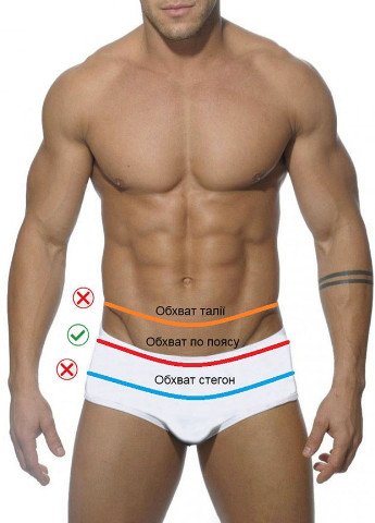 Стильные мужские шорты для плавания AQUX (250595484)