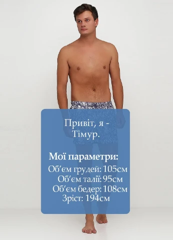 Шорти Weekday (251936988)