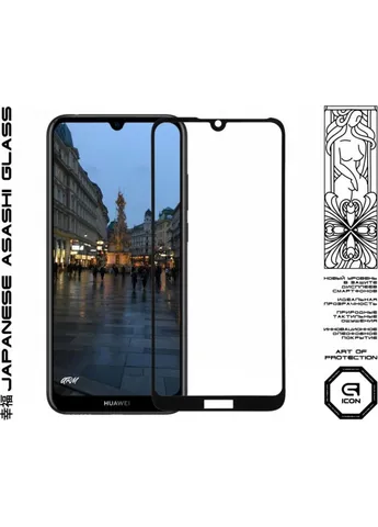 Скло захисне Icon Huawei Y6s 2019 Black (ARM56135-GIC-BK) ArmorStandart (249599253)