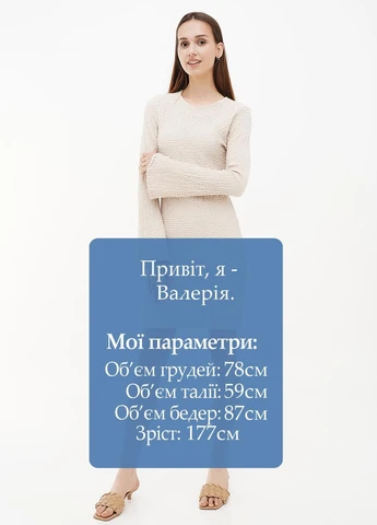 Світло-бежева кежуал сукня силуетна H&M однотонна
