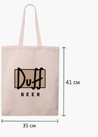 Еко сумка шоппер біла Сімпсони Дафф (The Simpsons Duff Beer) (9227-1995-WT) Еко сумка шоппер біла 41*35 см MobiPrint (215943877)